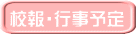 �Z��E�s���\��