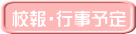 �Z��E�s���\��